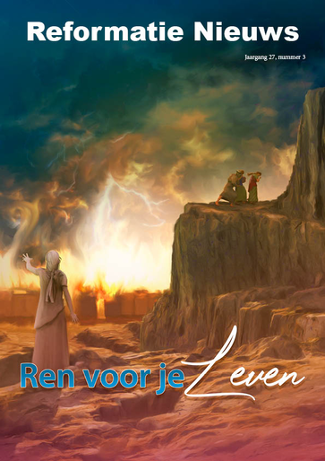 Omslag Ren voor je Leven!