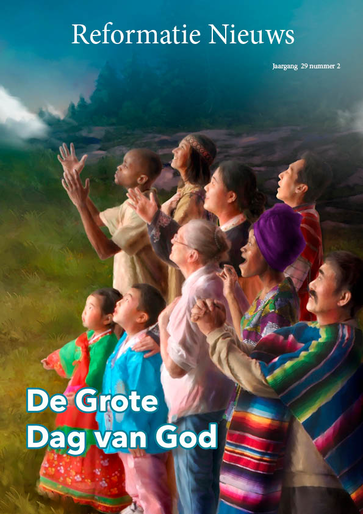 Omslag De Grote Dag van God