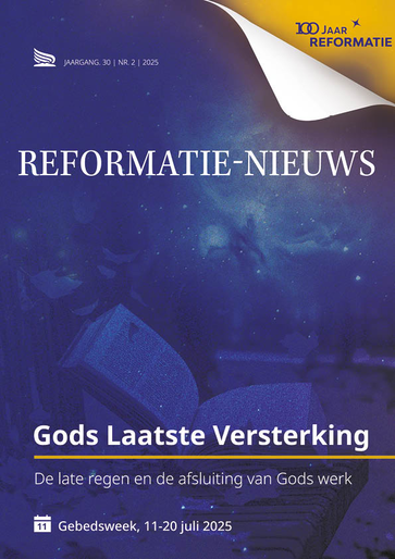 Omslag Gods Laatste Versterking