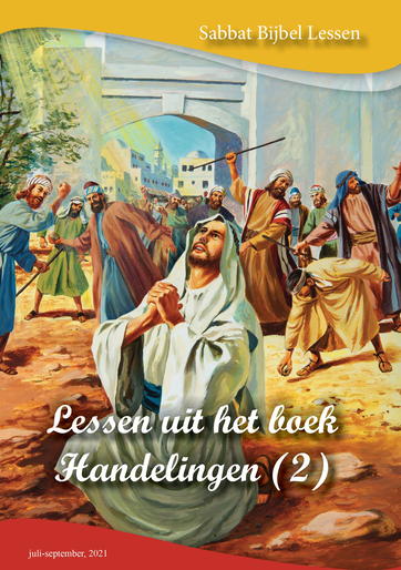 Omslag Lessen uit het boek Handelingen (2)
