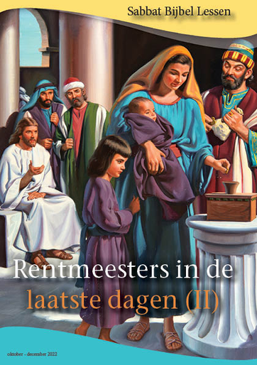 Omslag Rentmeesters in de laatste dagen (II)