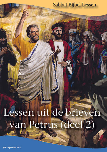 Omslag Lessen uit de brieven van Petrus (Deel 2)