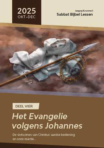 Omslag Het evangelie volgens Johannes, Deel vier